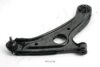 ASHIKA 72-0H-H19R Track Control Arm